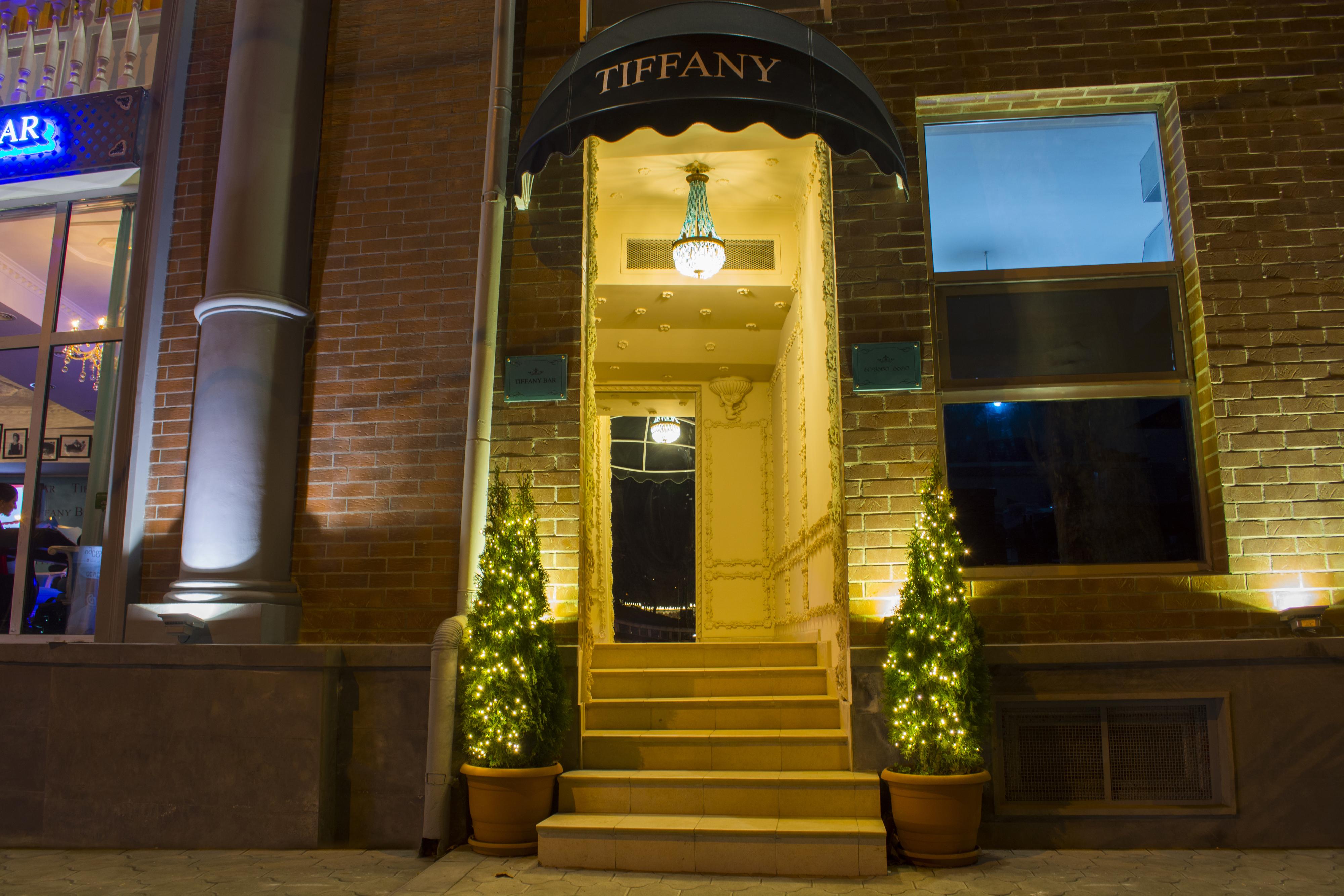 리버 사이드 호텔 츠빌리시 트빌리시 외부 사진 Tiffany & Co. store in New York City